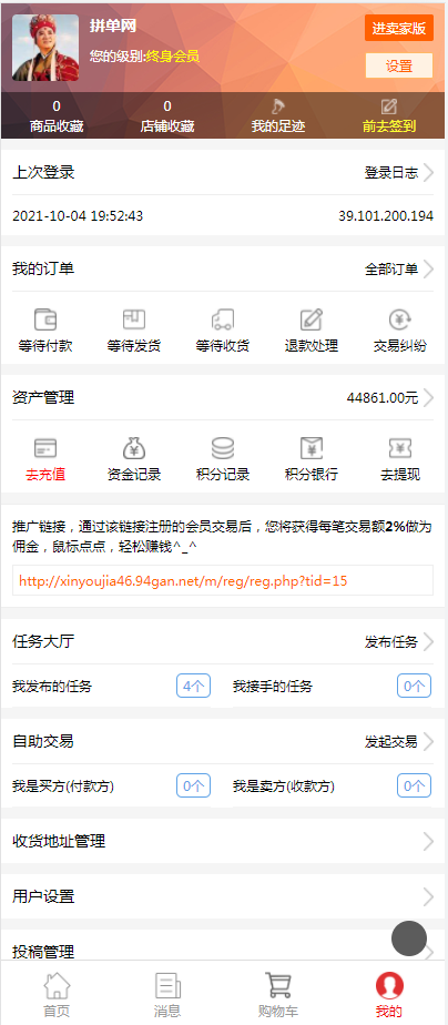 1654244119585772.png