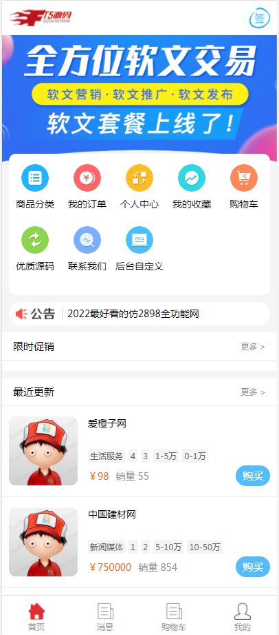 1654244119731039.png