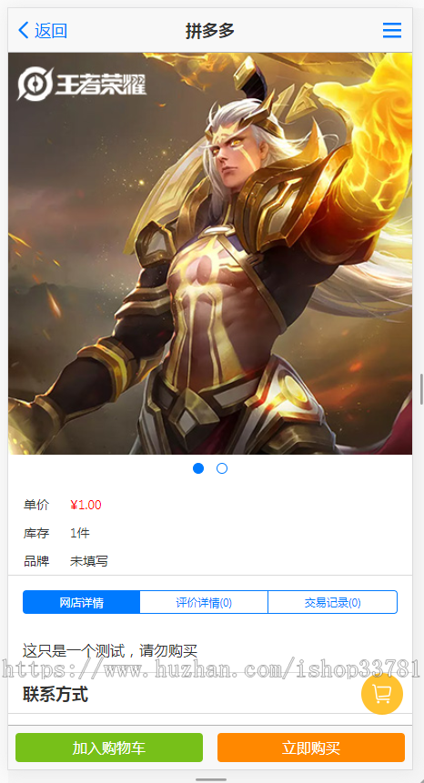 1652255599354542.png